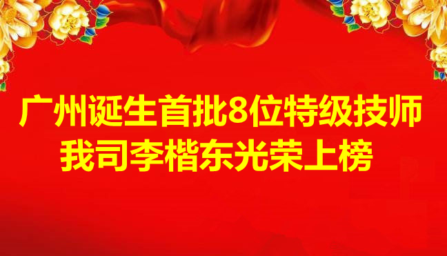 ϲѶ-ݵ8λؼʦ˾ϰ