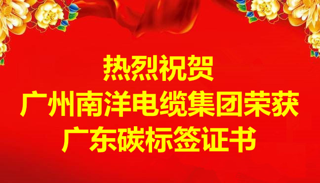 ϲѶ-BBɭٷվ¼ٻ㶫̼ǩ֤