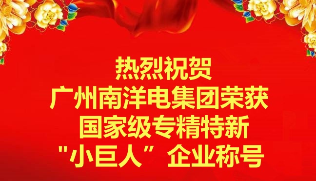 ϲѶ-BBɭٷվ缯ٻҼר¡Сˡҵƺ